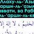 СЛОВА ОТ БЕСПОКОЙСТВА ПЕЧАЛИ ПЕРЕЖИВАНИЯ