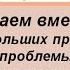 Анализ рассказа Глюк Людмилы Петрушевской