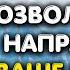 Молитвы чтобы просыпаться с Богом рядом каждое утро