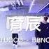 育辰 CHOREO 23 04 16 Bbno Y2K Stucco