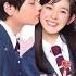 2 たからもの Takaramono Itazura Na Kiss Love In Tokyo Original Motion Picture Soundtrack