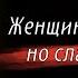 Мудрость Одного Из Семи Мудрецов Древней Греции Мудрость Солона Цитаты Высказывания Афоризмы