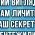 Я ШКОДУЮ ЩО ЦЕ ДРУЖИНА СУСІДА АЛЕ ПОТІМ ДУМАЮ Збірка Найкращих Анекдотів по Українськи ЖАРТИ