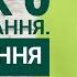 Урок 6 Бокові кишені в штанах