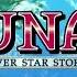 Lunar Silver Star Story Intro Wings Jennifer Stigile HQ English