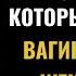 КАЖДОМУ ПОЖИЛОМУ ЧЕЛОВЕКУ НУЖНО УВИДЕТЬ ЭТО ПРЕЖДЕ ЧЕМ СТАНЕТ СЛИШКОМ ПОЗДНО