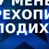 Наймиліший І Моторошний Виступ Одночасно Україна має талант