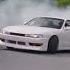 LXST CXNTURY AMNESIA SUPRA S14 2JZ