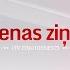 6 Novembra Dienas Ziņas