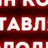 7 фраз которые заставят ее растаять скажи это и она твоя мужчины постарше и женщины помоложе