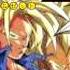 Dragon Ball Z Sound Effects With Some Bonus Ones Download Description