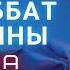 Мадина Садуақасова Махаббат жалыны КАРАОКЕ