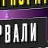 НЕОЖИДАННЫЙ КОРПОРАТИВ ЖЕНЫ Интересные истории из жизни аудио рассказы Жизненные истории