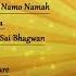 NONSTOP 10 Sai Baba Songs Achyutam Keshavam Om Sai Namo Namah SAI AASHIRWAD