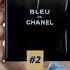 Which Bleu De Chanel Is The Best Shorts