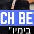 Niggun Yifrach Beyomov The Lubavitcher Rebbe