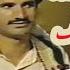 PTV Pashto Music Instrumental