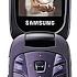 Samsung SGH L320 Ringtones On Nokia AS 5140