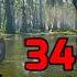 34 Hidden Secrets That Players Missed In Swamp Red Dead Redemption 2