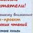 Онлайн проект Забытые книги желают познакомиться Юрий Томин Повесть об Атлантиде