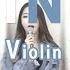 Havana Camila Cabello Vocal Violin Piano Cover By FiNE