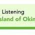 English File 4th Edition Elementary Video Listening 4C The Island Of Okinawa