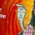 स मव र स प शल भ ल ब ब क भजन Bhole Baba Ke Bhajan Shiv Bhajan 2024 Bhole Bhajan