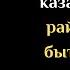 Блестящие цитаты Хорхе Борхеса которые заставляют взглянуть на мир по новому