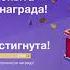 16 часов в день играть в танки ААААААА счасть 1