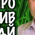 Чернильница непроливайка из СССР устройство и принцип работы