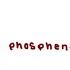 Chemical Weapons Phosgene Is A Poisonous Gas First Used In Chemical Warfare During World War I It