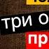 Томас Гоббс Мудрые мысли знаменитого английского философа Лучшие цитаты