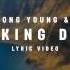 HILLSONG WORSHIP Sinking Deep Lyric Video