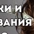 Лунный календарь стрижек на декабрь 2024 Благоприятные дни для стрижки волос в декабре 2024