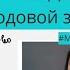 Свойство ромба его доказательство