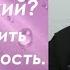 Что вызывает гнев Божий Как сменить гнев на милость Иерей Константин Корепанов