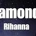 Rihanna Diamonds 8D Audio