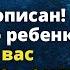 У меня для вас есть сюрприз с улыбкой сказала Татьяна наблюдая за реакцией гостей Истории любви