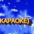 НОВОРІЧНА НЕСКІНЧЕННА МІНУС КАРАОКЕ