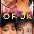 The Best Of JK Records