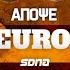 MAGIC EUROLEAGUE LIVE