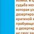 Его произведения уроки доброты В Распутин