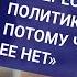 Одна часть меня напала на другую Анастасия Цветаева о надежде на войне Украине России и Израиле