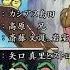 One Piece Opening 12 English Subbed HD