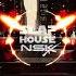 Hi Fi Ты прости Slap House NSK Remix