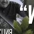 02 группа ИКБОЛ Золотая коллекция ИЛХОМА УРМОНОВА Легендарная ИКБОЛ 1999 2006 YORMATOV