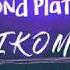 Diamond Platnumz SIKOMI Lyrics Video