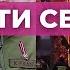 Пуданс глава НВС Удар по Украине Годовщина Золитудской трагедии