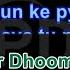 Tu Mere Samne Mai Tere Samne Darr Movie Karaoke With Scrolling Lyrics