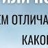 ФИНСКИЙ ШВЕДСКИЙ И НОРВЕЖСКИЙ ЯЗЫКИ ЧЕМ ОТЛИЧАЮТСЯ КАКОЙ ПРОЩЕ УЧИТЬ КАКИЕ ТРУДНОСТИ ОЖИДАЮТ